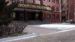 ПРИСВОИЛА 700 ТЫСЯЧ ?