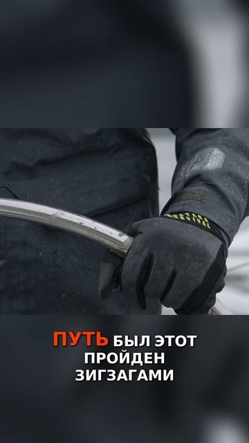 Нам было страшно, но мы это сделали! смотреть онлайн