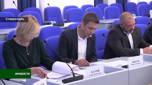 26 РЕГИОН 12.03.19