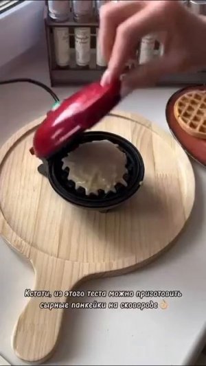 СРОЧНО ПОДПИШИСЬ 😉