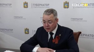 Экспресс новости на Своём от 4 марта 2026г. 16:30