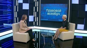 Правовой всеобуч: донорство крови