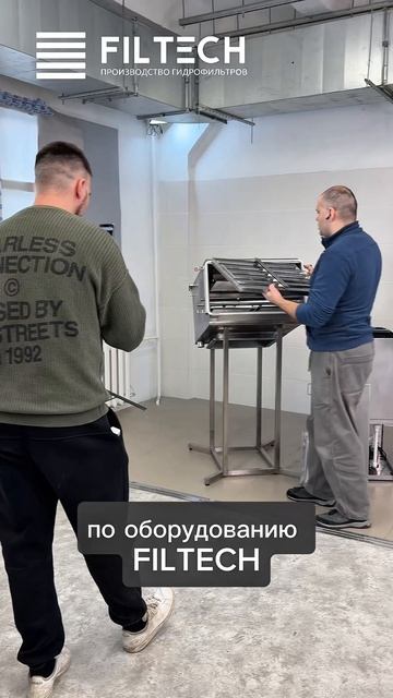 Обучение для менеджеров и дилеров