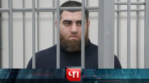 «ЧП»: 5 марта 2026 года | «Чрезвычайное происшествие» на НТВ