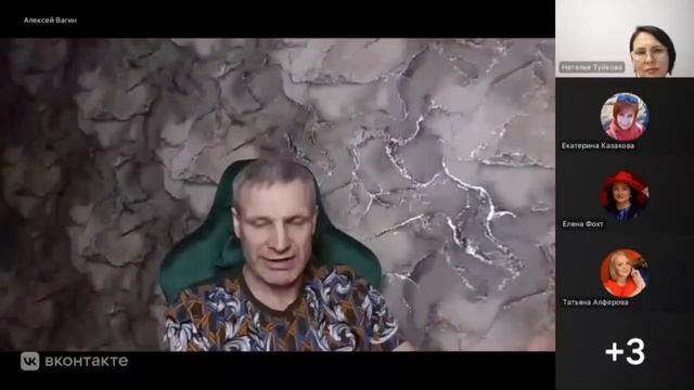 Как мы притягиваем партнеров