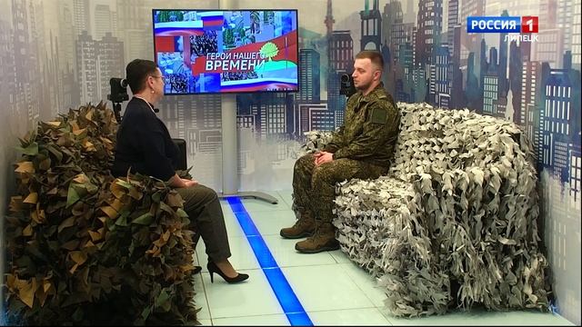 Герои нашего времени. Позывной Тренер