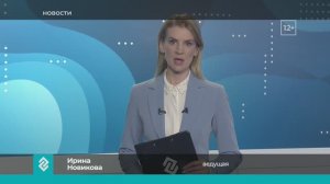 Новости Владимира и Владимирской области за 5 марта 2026 года. Вечерний выпуск