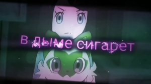 Pokemon horizons-liko