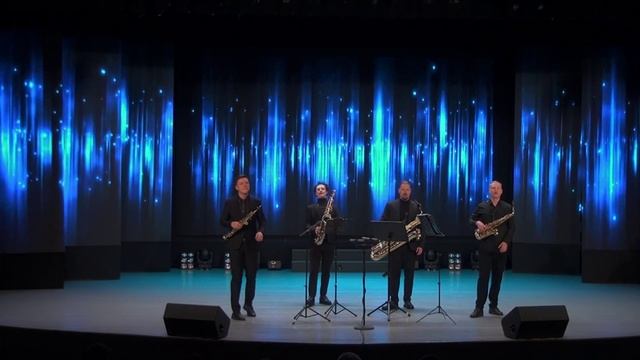 Запись концерта 