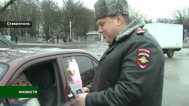 26 РЕГИОН 07.03.19