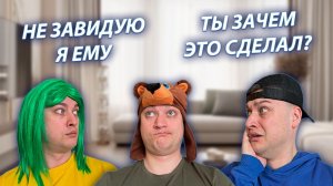 СЕРИАЛ "ВЕСЁЛАЯ СЕМЕЙКА" / 3 СЕЗОН / 198 СЕРИЯ / ИГОРЕК И КОМПЬЮТЕРНАЯ ИГРА / GREY SHIP