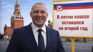 Дмитрий Серов баллотируется в депутаты