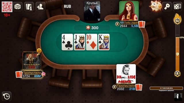 WPC ♡♢ ВИКИНГ ОПАСНЫЙ ♡♢ #7