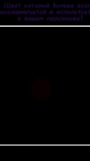 Калабб с Кошкой))