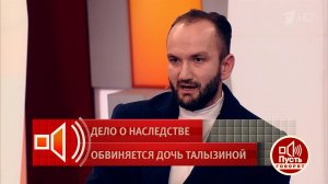 "Ксения ей противна". Адвокат объяснил, почему Варвара не общается со сводной сестрой. Пусть гово...