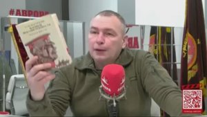 М.Климов. Проблемы позиционной войны в 2026г. и в 1916 г.