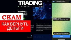 Felizagu (felizagu.net, feli-zagu.site, feli-zg.click) обзор, отзывы. Развод?