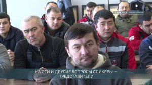 Быть иностранцем непросто