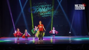 Лысёнок Екатерина - Веселые птички