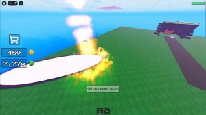 играю в гравита с другом