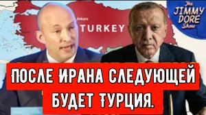 «После Ирана следующей будет Турция!» — бывший премьер-министр Израиля Нефтали Беннет