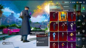 ИГРОКИ ОТМЕНЯЮТ ХУДШЕЕ ОБНОВЛЕНИЕ PUBG MOBILE  ПАБГ МОБАЙЛ ИСПОРТИЛАСЬ? ЧТО БУДЕТ с ПУБГ МОБАЙЛ?