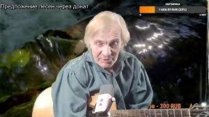 Вечер песен Высоцкого   ТВ № 2537