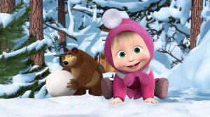 Маша и Медведь