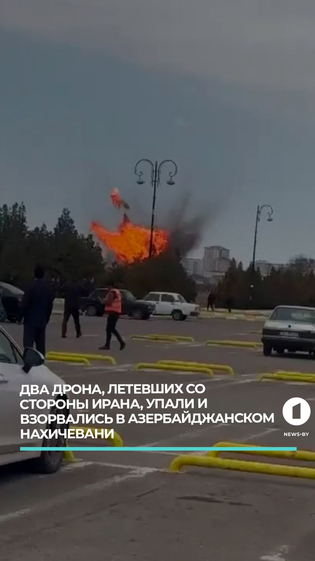 Два дрона из Ирана взорвались в Нахичевани