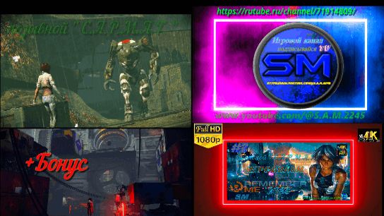 Игрофильм/ Remember Me (2013-2020)-2ч/ пк + геймпад/ 4K Full HD/ 60 Fps #rememberme