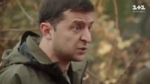 То самое видео с Зеленским! Я вам тута, неЛОХ какой-то! НЕ сметь так со мной  разговаривать!