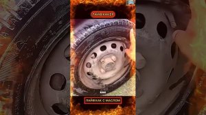 Лайфхаки новинки