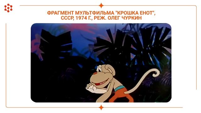 Лекция. Причины конфликтофобии