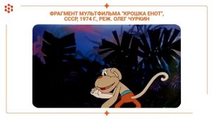 Лекция. Причины конфликтофобии