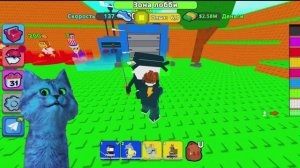 Зачем играть в игры, когда ты занимаешься фитнесом?