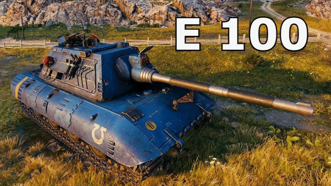 Обзор танка E 100