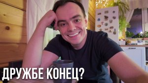 Зима на даче: как бороться с наледью на крыше и почему друг сказал «нет»? Честный влог