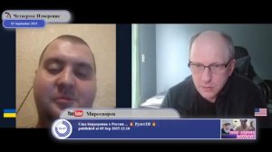 Вс@усь, та не підкорюсь(c)