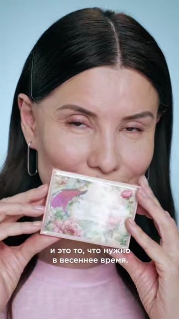 Весна в каждом штрихе: создаём нежный макияж на 8 марта!