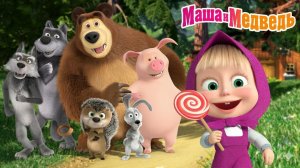 Маша и Медведь Мультфильм｜Фермерская Лавка ｜Маша и Медведь смотреть | Развивающая Игра
