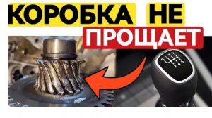 3 привычки, которые убивают авто