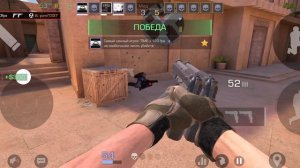 ток начинаем