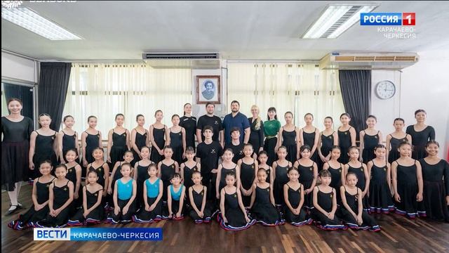 Вести Карачаево-Черкесия 04.03.2026