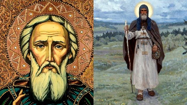 Сергий Радонежский в истории России