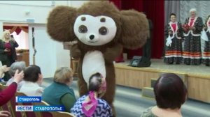 Волонтёры устроили концерт для пенсионерок краевого геронтологического центра