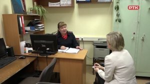 Плюс Вы 06 03 26