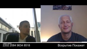 Дубайская дочь раввина