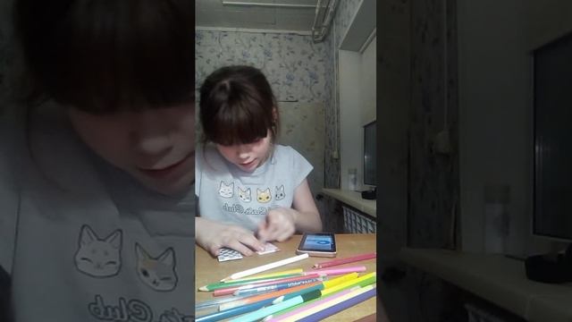 туториал по драконам