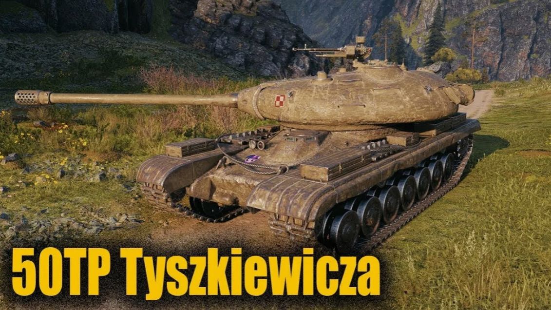 Обзор танка 50TP Tyszkiewicza