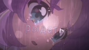 Слайд с Микуру и Анна